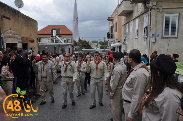 iste3rad sabt noor (14).JPG